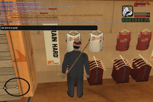 Кракен сайт переходник консультация ветеринара