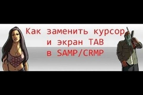 Kraken ссылка krakentor site здоровье животных