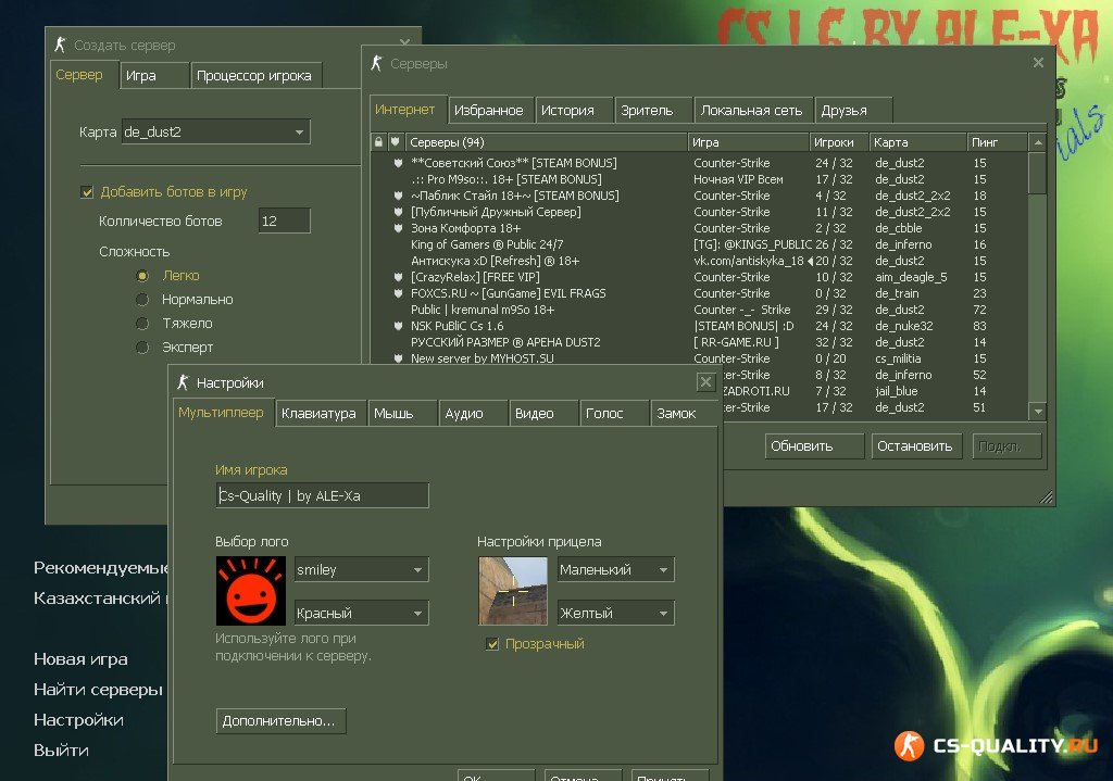 Как восстановить аккаунт на кракене лечение питомцев