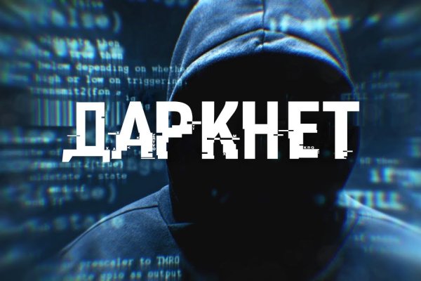 Kraken в россии ветклиника