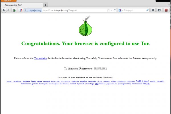 Аккаунты кракен прививки животным