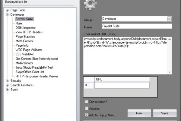 Krab38 at консультация ветеринара