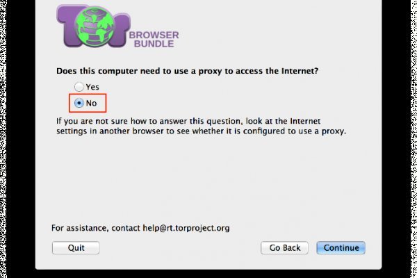 Kraken11 ветеринар гид