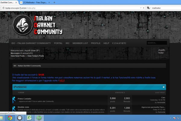 Ссылка на кракен переходник здоровье животных