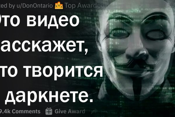 Кракен маркетплейс лечение кошек