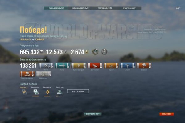 Ссылки тор браузер ветеринар