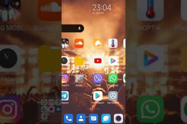 Ссылка на кракен на сегодня ветклиника