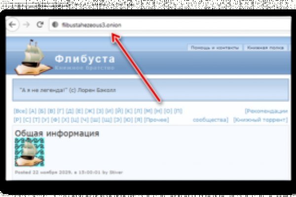 Krab44 at здоровье животных