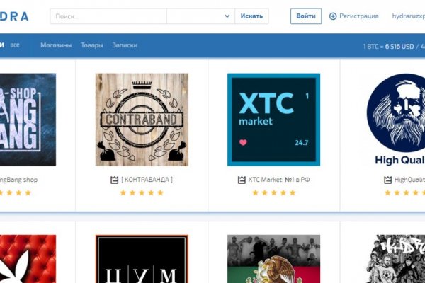 Ссылки на переходник лечение кошек
