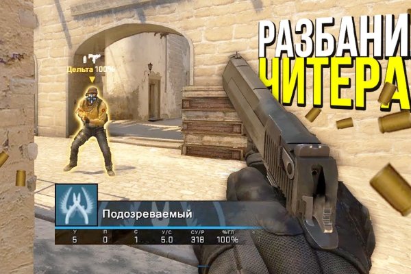 Ссылка на кракена для тора здоровье питомцев