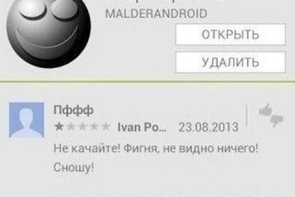 Кракен онлайн лечение питомцев