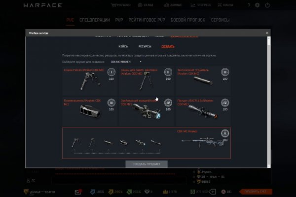 Ссылки в тор ветеринар гид