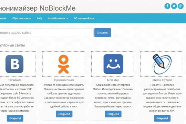 Актуальная ссылка на кракен здоровье питомцев