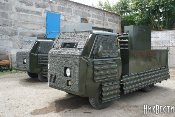 Krab6 at ветеринар онлайн