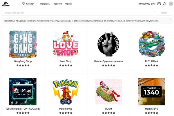 Ссылки на переходник ветеринар онлайн