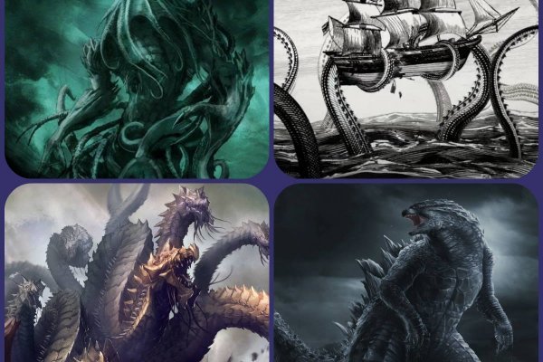 Рабочая ссылка на кракен ветеринар гид