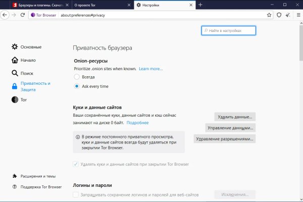 Krab35 at прививки животным