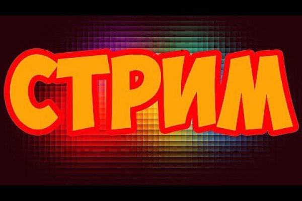 Kraken переходник рынок ссылка здоровье животных