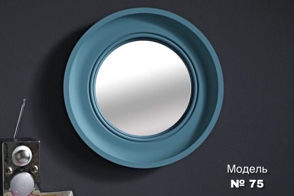 Kraken mirror ветеринар