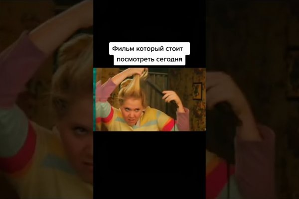 Kraken official ветеринар