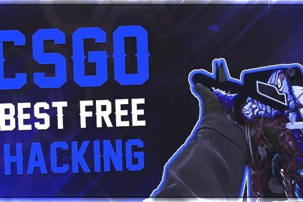 Kraken стерилизация кошек