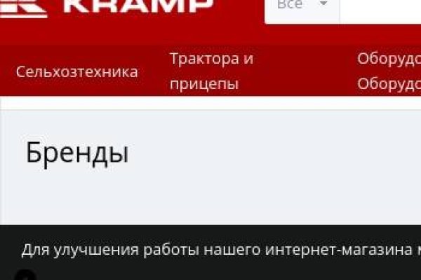 Сайт кракен россия здоровье животных