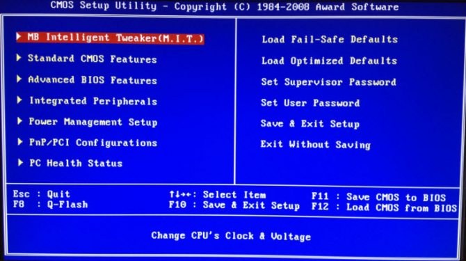 Krab37 at корм для животных