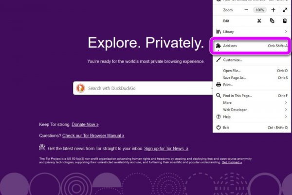 Kraken18 ветеринар гид