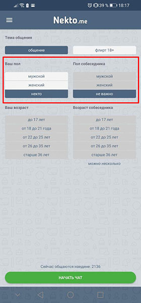 Кракен зеркало на сегодня ветеринар