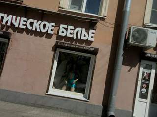 Кракен ссылка пироплазмоз