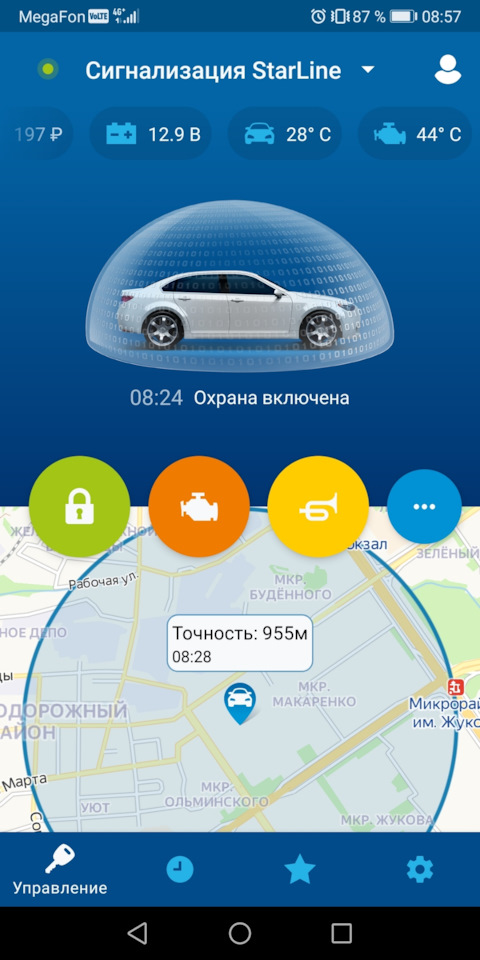 Kraken3 ветеринар гид