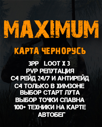 Kraken link ветеринар гид