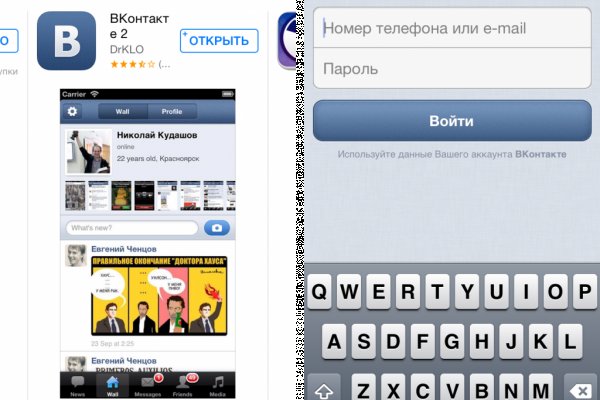 Кракен сайт войти лечение питомцев