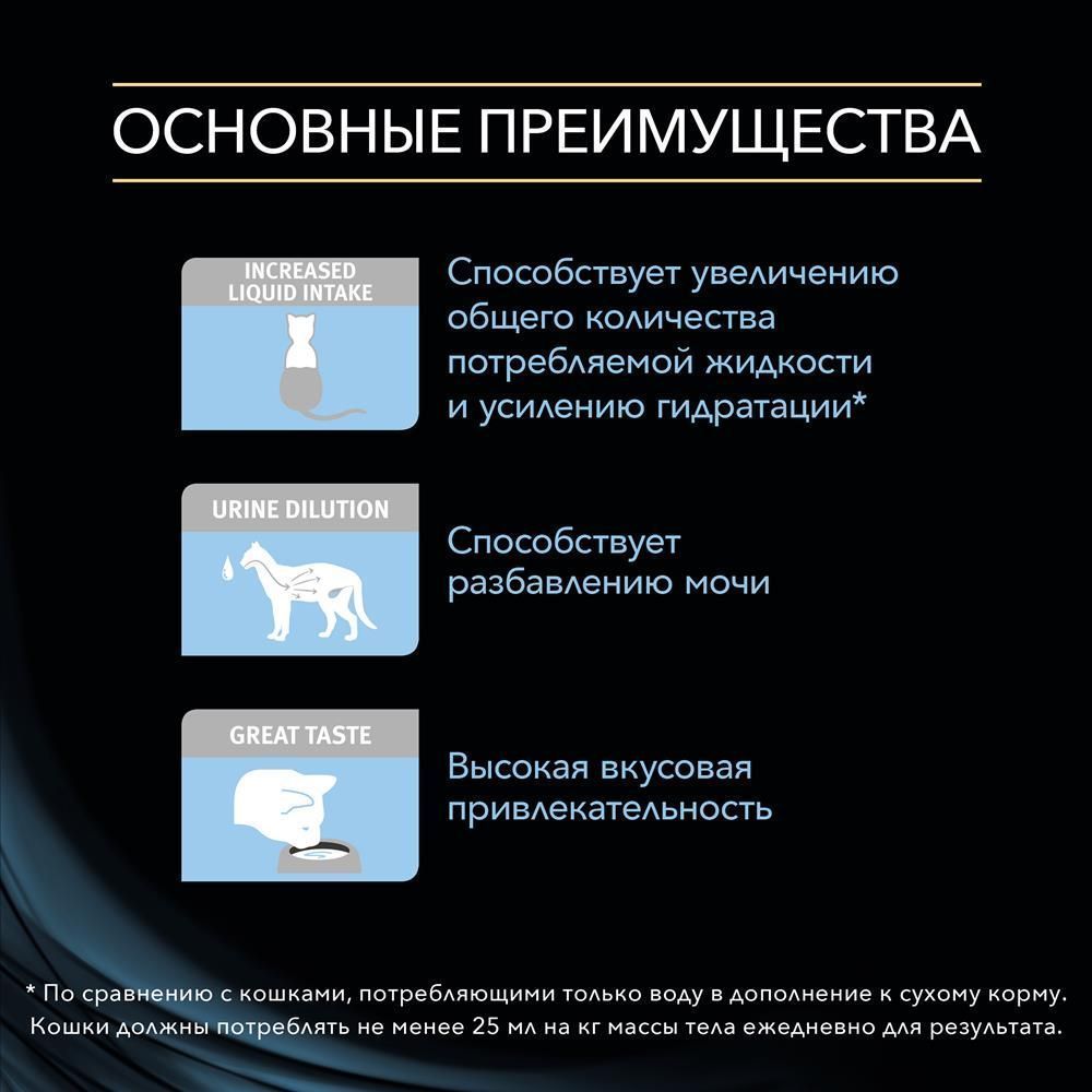 Кракен переходник тор здоровье животных