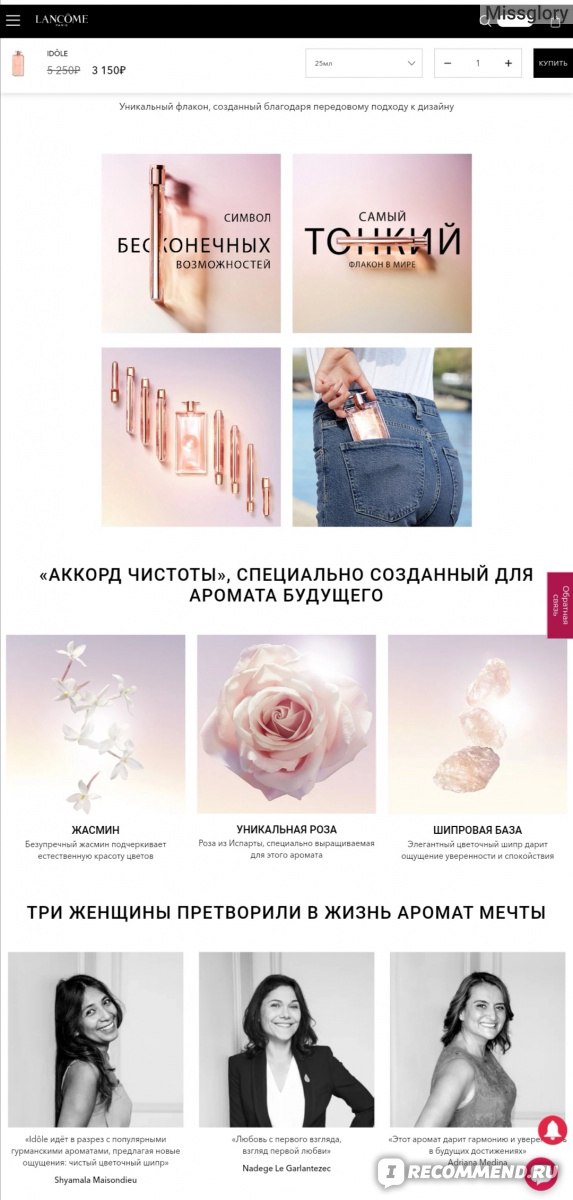 Кракен рабочая ссылка тор ветеринар